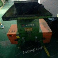 广东深圳注塑机打料机，破碎机出售， 1800元