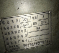 广东东莞低价出售d703f型高速火花钻孔机 2500元