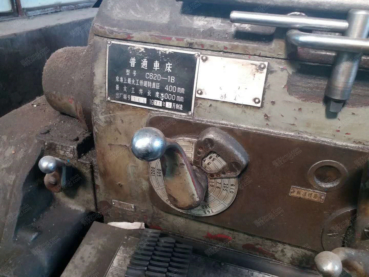 二手车床价格