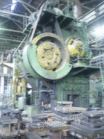 Sell used 4000 ton hot die forging