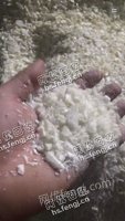 福建泉州地区出售米黄ABS+PA复合破碎料