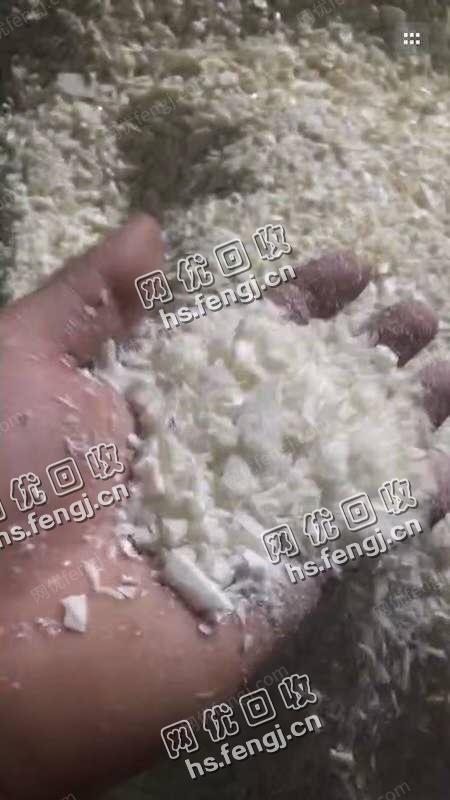 福建泉州地区出售米黄ABS+PA复合破碎料