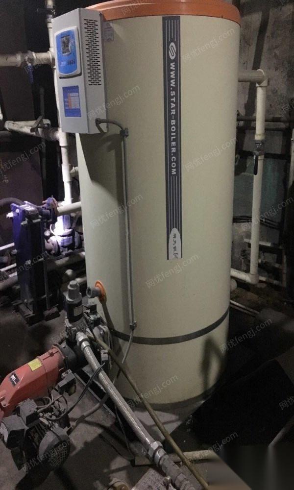 其它工業鍋爐轉讓