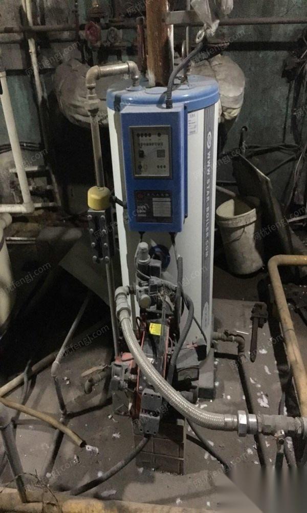 其它工業鍋爐出售