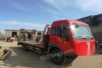 辽宁锦州勾机拖板车 4万元出售