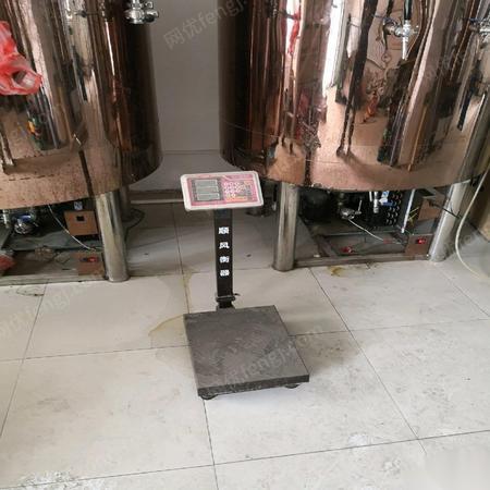 二手酿酒设备出售