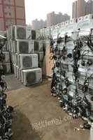 北京朝阳区出售二手空调，壁挂空调，柜机，中央空调，风管机 650元