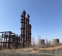 辽宁沈阳因项目没投产，北京出售07年二手没使用的蒸馏塔