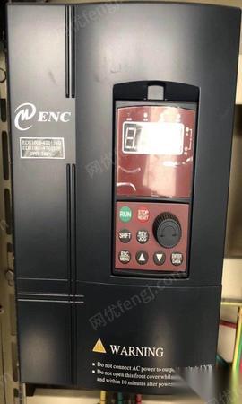 输配电设备出售