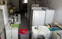 辽宁大连出售各种各样二手冰箱洗衣机空调 180元