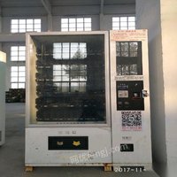 河南洛阳出售8成新的自动售货机有需要联系，手慢无哦！ 8000元一台
