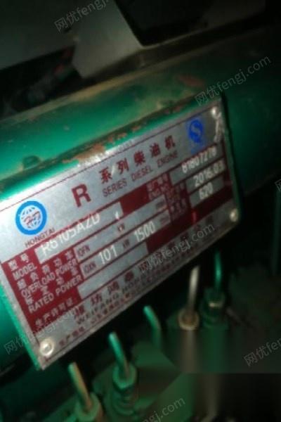 广东梅州三相柴油发电机100仟瓦 3万元出售　全新的才用10天，工厂因环保不达标清场