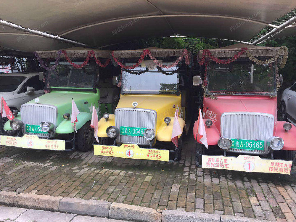 重庆南岸区出售5台电瓶观光车