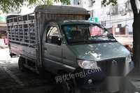 广东江门长安货车柴油小货车 2万元出售　车箱长3.1米宽1.5米