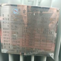 浙江温州工程结束，出售八到九成新变压器 20000元