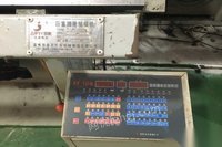 浙江温州转让出售8成新电脑横机，罗纹机 0.1万元