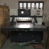 广东汕头出售国望电脑对开切纸机1台.4万.1米64全开的1台.2万5.1040压痕机1台.2万5