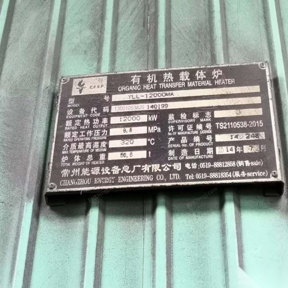 二手锅炉回收