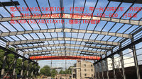 二手钢结构厂房出售 宽28.5米长60.5米高10米