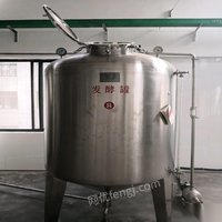 江苏南京二手18年闲置易拉罐灌装线出售，8个2吨发酵罐 150000元