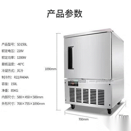 其它未分类设备出售