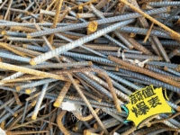锦州地区回收工地工厂处理的废铁