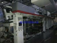 无锡江南1050宽5色7电机印刷机，带9米涂布干燥箱，科赛2000CV套色系统，