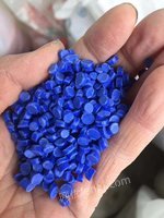 常州市潞城镇新河特殊电线厂采购蓝色PVC再生颗粒每月160吨