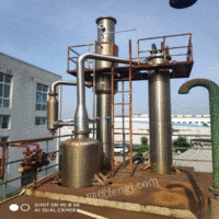 山东济宁出售二手1吨单效降膜结晶蒸发器