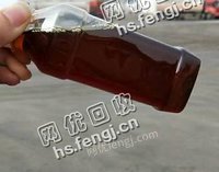 黑龙江绥化地区出售废导热油