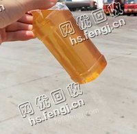 山东淄博地区出售直流汽油