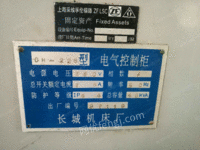 上海闵行区出售1台数控车床CH-228 长城机床厂二手车床4万元