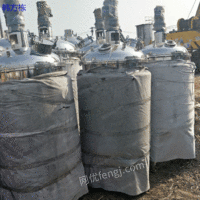 江苏常州出售1000升二手不锈钢反应釜、二手耙式干燥机