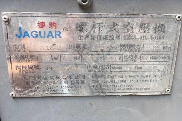上海金山区出售螺杆空压机，储气罐，空气干燥机 10000元