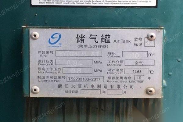 上海金山区出售螺杆空压机，储气罐，空气干燥机 10000元