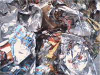 回收各类废弃物废料