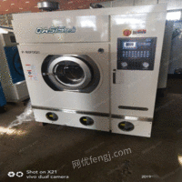 浙江杭州各种品牌干洗机水洗机烘干机出售