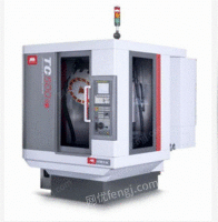 Buying 5 sets of machining centers
