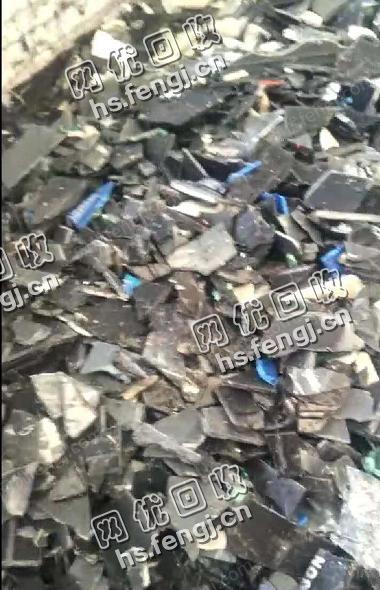 天津滨海地区出售黑色ABS电瓶壳破碎料