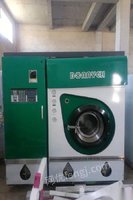 甘肃兰州低价处理洗衣房设备 100000元