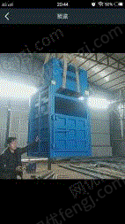 二手打包机出售