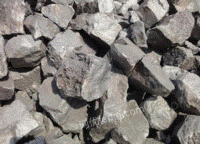 专收硅锰，硅铁含量要达到12.7％
