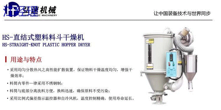 二手卧式注塑机出售