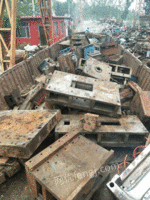 黑龙江哈尔滨高价回收废钢铁,废钢材,生铁,重废