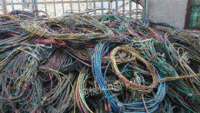 陕西地区高价收购废旧电线电缆