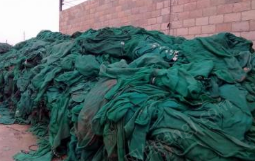 出售80吨PET毛料，安全网，货在安徽.1000左右的价钱