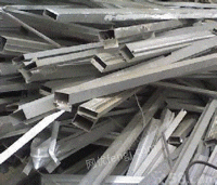 长期铝合金回收