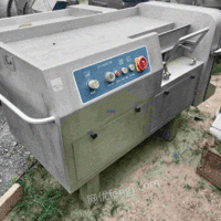 second hand food processing machinery