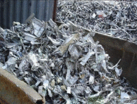 湖北武汉地区回收废铝