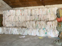 出售40吨二白废旧编织袋